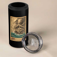 Vintage Japanese Sea Monster 4 in 1 Can Cooler Tumbler Retro Mythology Newspaper Ukiyo-e Art