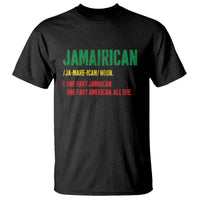 Funny Jamaican American T Shirt Retro Jamairican Roots - Wonder Print Shop