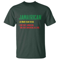 Funny Jamaican American T Shirt Retro Jamairican Roots - Wonder Print Shop