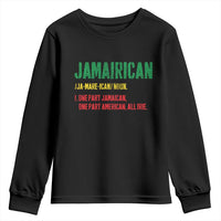 Funny Jamaican American Youth Sweatshirt Retro Jamairican Roots - Wonder Print Shop