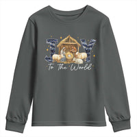 Nativity Scene Youth Sweatshirt Christian Christmas Jesus Joy To The World - Wonder Print Shop