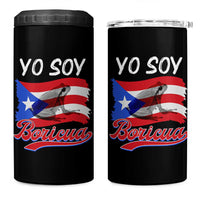 Puerto Rico Boricua 4 in 1 Can Cooler Tumbler Vintage Coqui Puerto Rican Flag Pride Yo Soy Boricua - Wonder Print Shop