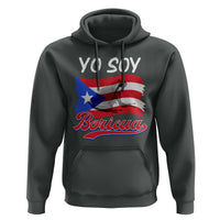Puerto Rico Boricua Hoodie Vintage Coqui Puerto Rican Flag Pride Yo Soy Boricua - Wonder Print Shop