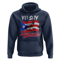 Puerto Rico Boricua Hoodie Vintage Coqui Puerto Rican Flag Pride Yo Soy Boricua - Wonder Print Shop