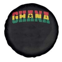Vintage Ghana Flag Varsity Spare Tire Cover Classic Ghanaian Pride Heritage Graphic