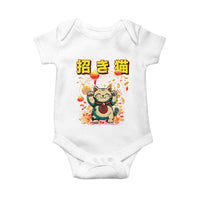 Maneki Neko Baby Onesie Kawaii Japanese Lucky Cat Waving