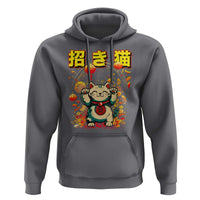Maneki Neko Hoodie Kawaii Japanese Lucky Cat Waving