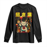 Maneki Neko Long Sleeve Shirt Kawaii Japanese Lucky Cat Waving