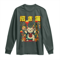 Maneki Neko Long Sleeve Shirt Kawaii Japanese Lucky Cat Waving