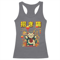 Maneki Neko Racerback Tank Top Kawaii Japanese Lucky Cat Waving