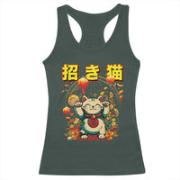 Maneki Neko Racerback Tank Top Kawaii Japanese Lucky Cat Waving