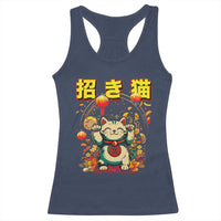 Maneki Neko Racerback Tank Top Kawaii Japanese Lucky Cat Waving