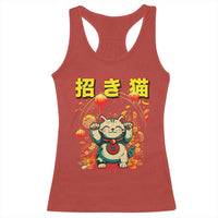 Maneki Neko Racerback Tank Top Kawaii Japanese Lucky Cat Waving