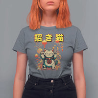 Maneki Neko T Shirt For Women Kawaii Japanese Lucky Cat Waving