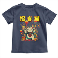 Maneki Neko Toddler T Shirt Kawaii Japanese Lucky Cat Waving
