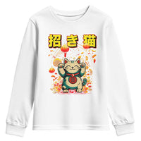 Maneki Neko Youth Sweatshirt Kawaii Japanese Lucky Cat Waving