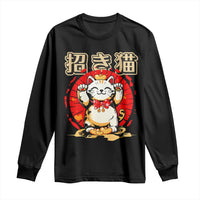 Maneki Neko Long Sleeve Shirt Kawaii Japanese Lucky Cat