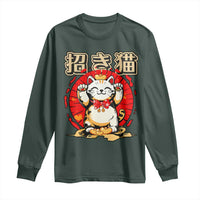Maneki Neko Long Sleeve Shirt Kawaii Japanese Lucky Cat