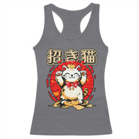 Maneki Neko Racerback Tank Top Kawaii Japanese Lucky Cat
