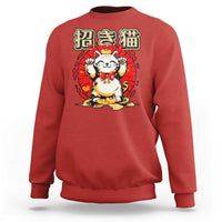 Maneki Neko Sweatshirt Kawaii Japanese Lucky Cat