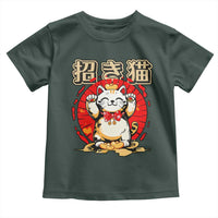 Maneki Neko Toddler T Shirt Kawaii Japanese Lucky Cat