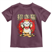 Maneki Neko Toddler T Shirt Kawaii Japanese Lucky Cat