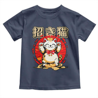 Maneki Neko Toddler T Shirt Kawaii Japanese Lucky Cat