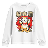 Maneki Neko Youth Sweatshirt Kawaii Japanese Lucky Cat