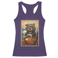 Cute Kawaii Gamer Groundhog Racerback Tank Top Funny Japanese Ramen Anime Otaku Fan Gift - Wonder Print Shop