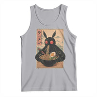 Funny Mothman Ramen Tank Top Japanese Kawaii Noodles Cryptid Retro Manga Anime - Wonder Print Shop