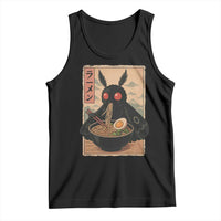 Funny Mothman Ramen Tank Top Japanese Kawaii Noodles Cryptid Retro Manga Anime - Wonder Print Shop