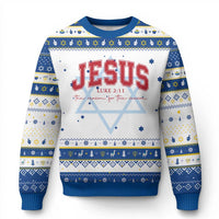 Jesus is the Reason Christmas Hanukkah Ugly Sweater Christian Varsity - Wonder Print Shop