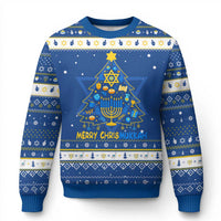Merry Chrismukkah Hanukkah Ugly Sweater Jewish Happy Hanukkah Christmas Tree - Wonder Print Shop