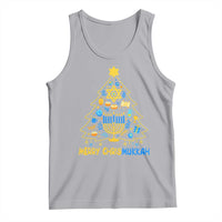 Merry Chrismukkah Tank Top Jewish Happy Hanukkah Christmas Tree - Wonder Print Shop