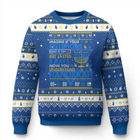 Funny Ugly Hanukkah Hanukkah Ugly Sweater Imagine Your Cellphone Chanukah Jewish - Wonder Print Shop