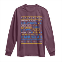 Funny Ugly Hanukkah Long Sleeve Shirt Imagine Your Cellphone Chanukah Jewish - Wonder Print Shop