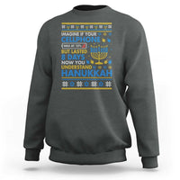 Funny Ugly Hanukkah Sweatshirt Imagine Your Cellphone Chanukah Jewish - Wonder Print Shop