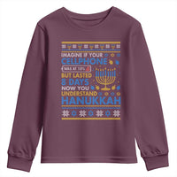 Funny Ugly Hanukkah Youth Sweatshirt Imagine Your Cellphone Chanukah Jewish - Wonder Print Shop
