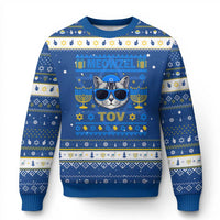 Cat Hanukkah Hanukkah Ugly Sweater Meowzel Tov Jewish Cat Owner Ugly Chanukah - Wonder Print Shop