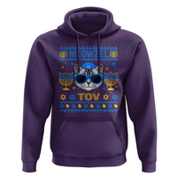 Cat Hanukkah Hoodie Meowzel Tov Jewish Cat Owner Ugly Chanukah - Wonder Print Shop