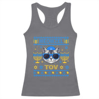 Cat Hanukkah Racerback Tank Top Meowzel Tov Jewish Cat Owner Ugly Chanukah - Wonder Print Shop