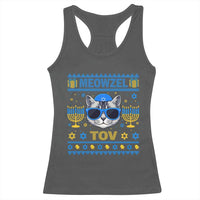 Cat Hanukkah Racerback Tank Top Meowzel Tov Jewish Cat Owner Ugly Chanukah - Wonder Print Shop