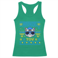 Cat Hanukkah Racerback Tank Top Meowzel Tov Jewish Cat Owner Ugly Chanukah - Wonder Print Shop