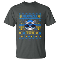 Cat Hanukkah T Shirt Meowzel Tov Jewish Cat Owner Ugly Chanukah - Wonder Print Shop