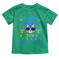 Cat Hanukkah Toddler T Shirt Meowzel Tov Jewish Cat Owner Ugly Chanukah - Wonder Print Shop