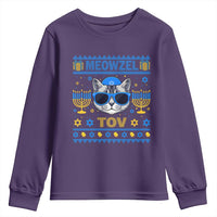 Cat Hanukkah Youth Sweatshirt Meowzel Tov Jewish Cat Owner Ugly Chanukah - Wonder Print Shop