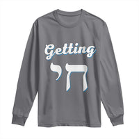 Funny Jewish Long Sleeve Shirt Getting Chai High Hanukkah Humor - Wonder Print Shop