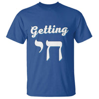 Funny Jewish T Shirt Getting Chai High Hanukkah Humor - Wonder Print Shop
