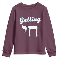 Funny Jewish Youth Sweatshirt Getting Chai High Hanukkah Humor - Wonder Print Shop