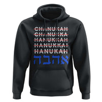 Funny Hanukkah Spelling Hoodie Jewish Chanukah Humor Hebrew Gifts - Wonder Print Shop